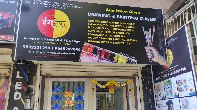 Rangresha School Of Art & Design