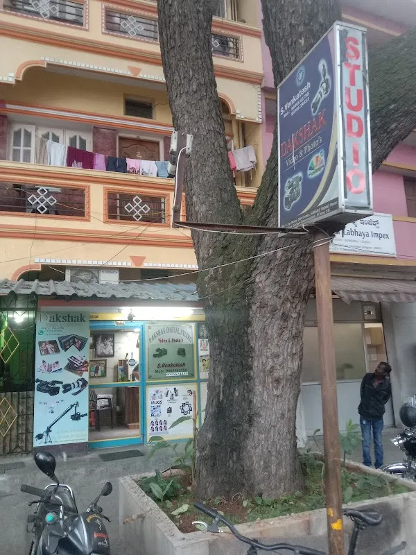 Dakshak Digital Studio