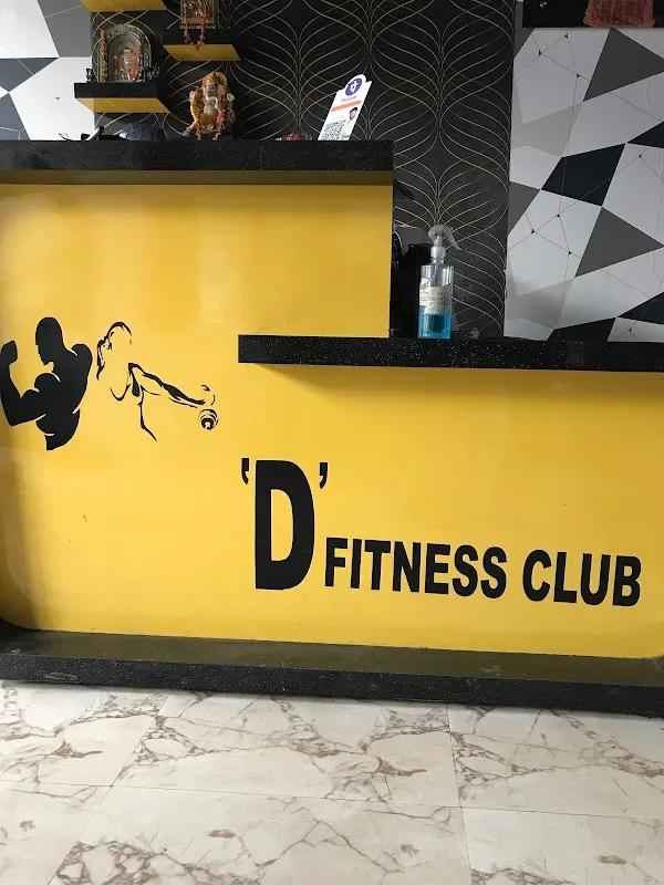 D FITNESS CLUB UNISEX GYM