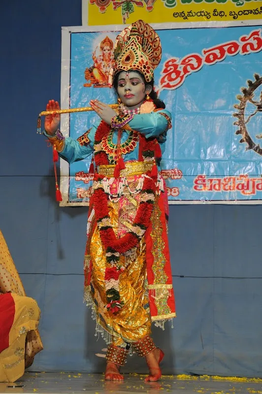 Sri Srinivasa Art Academy