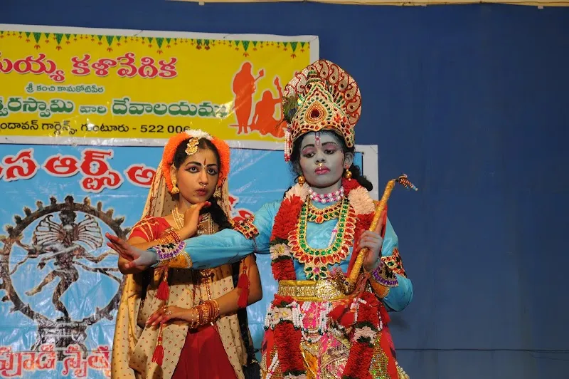 Sri Srinivasa Art Academy