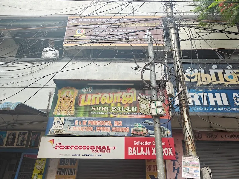 Jeevan dhyanam yoga center