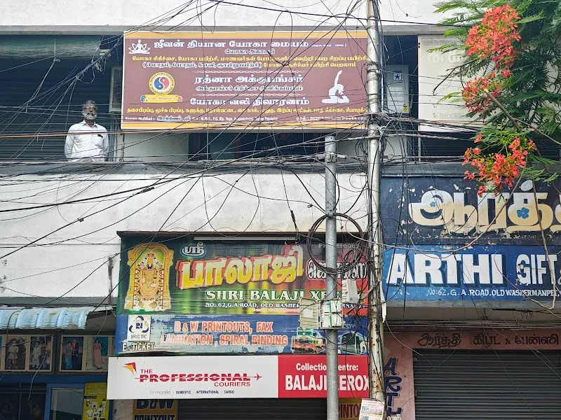 Jeevan dhyanam yoga center