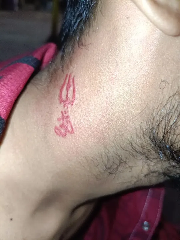 PSG TATTOO