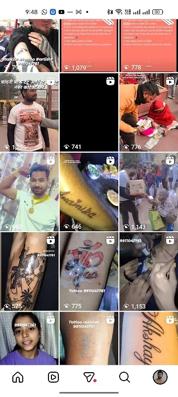 PSG TATTOO
