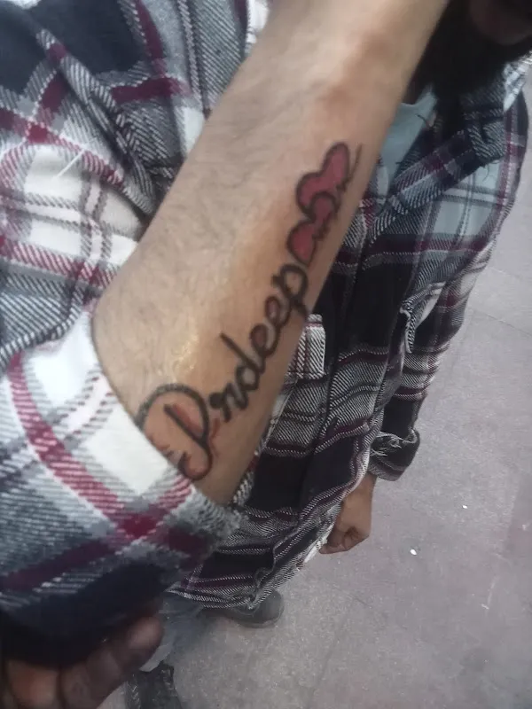 PSG TATTOO