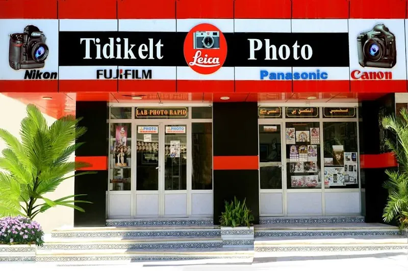 Tidikelt Photo