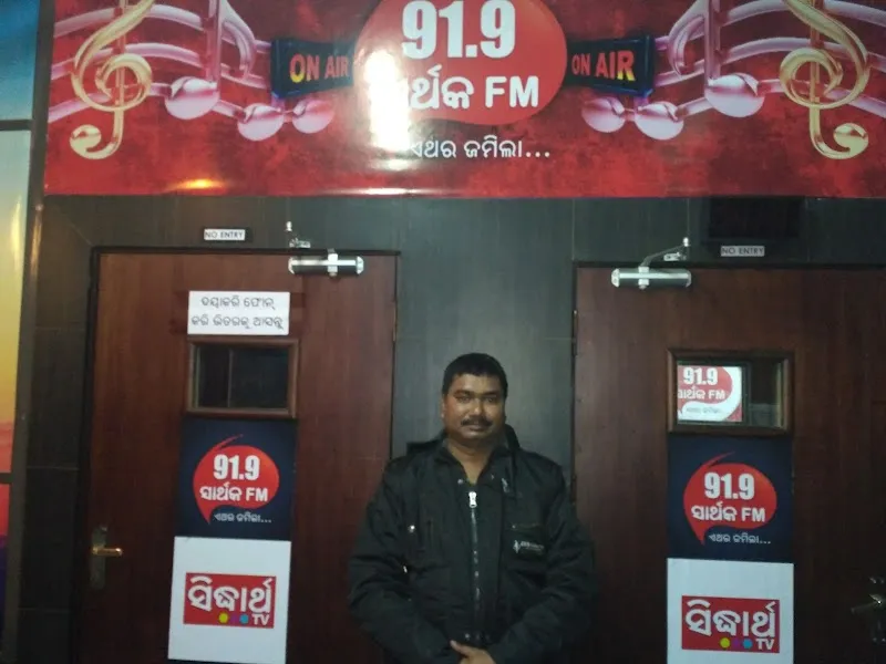 Sarthak Studio