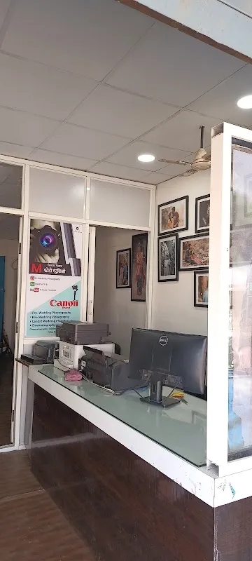 M Photo Studio Vilas Kailas