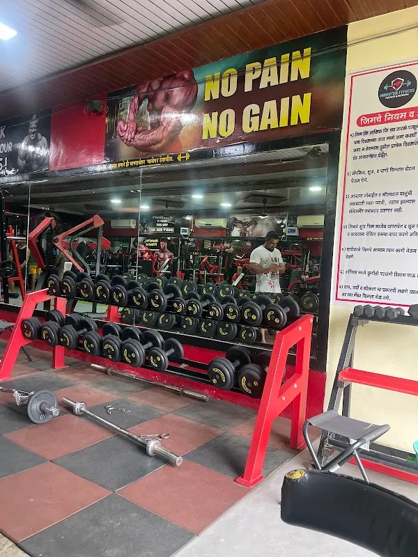 MONSTER FITNESS