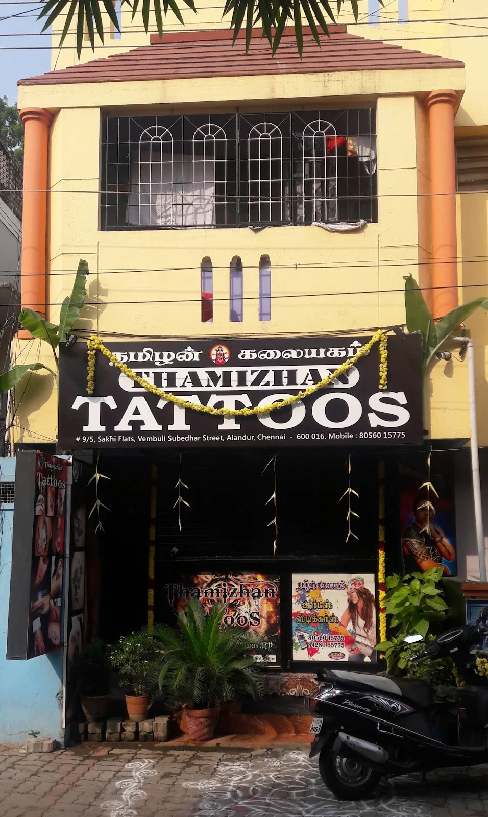THAMIZHAN TATTOOS (தமிழன் பச்சை குத்தும் இடம்) (டாட்டூ சாப்)