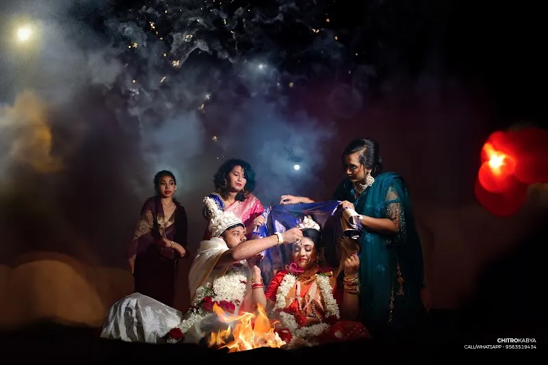 Chitrokabya - চিত্রকাব্য