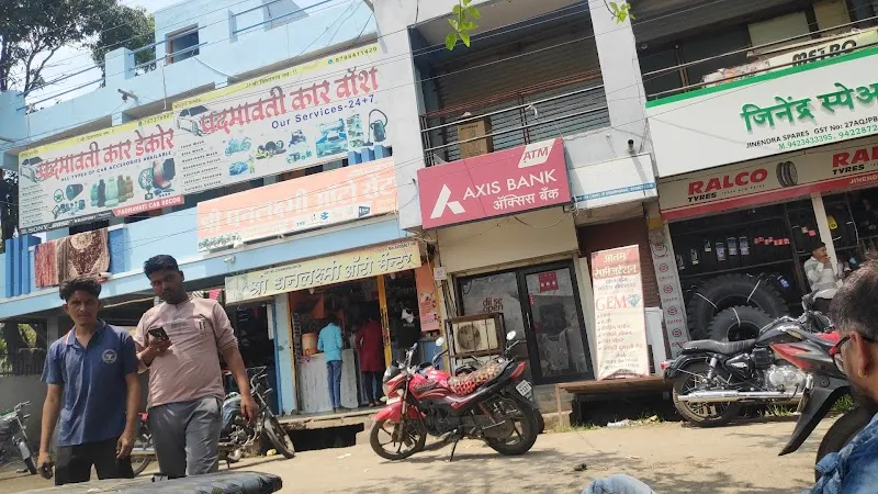 Padmavati Auto Spa Car-wash