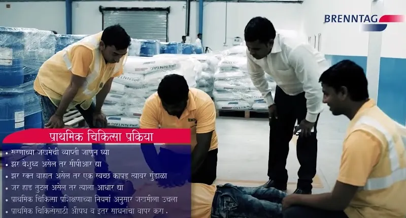 Santanu - Corporate Filmmaker
