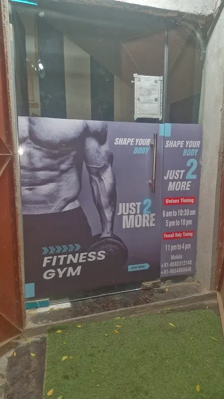 JUST 2 MORE - GYM