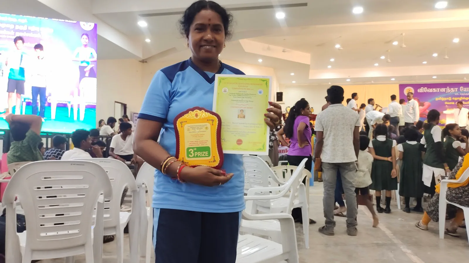 Thirumoolar Prapanja Yoga Maiyam