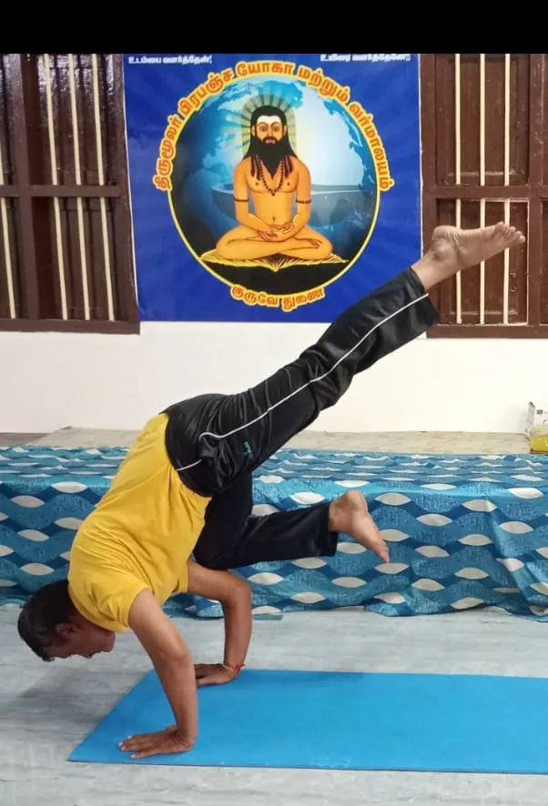 Thirumoolar Prapanja Yoga Maiyam