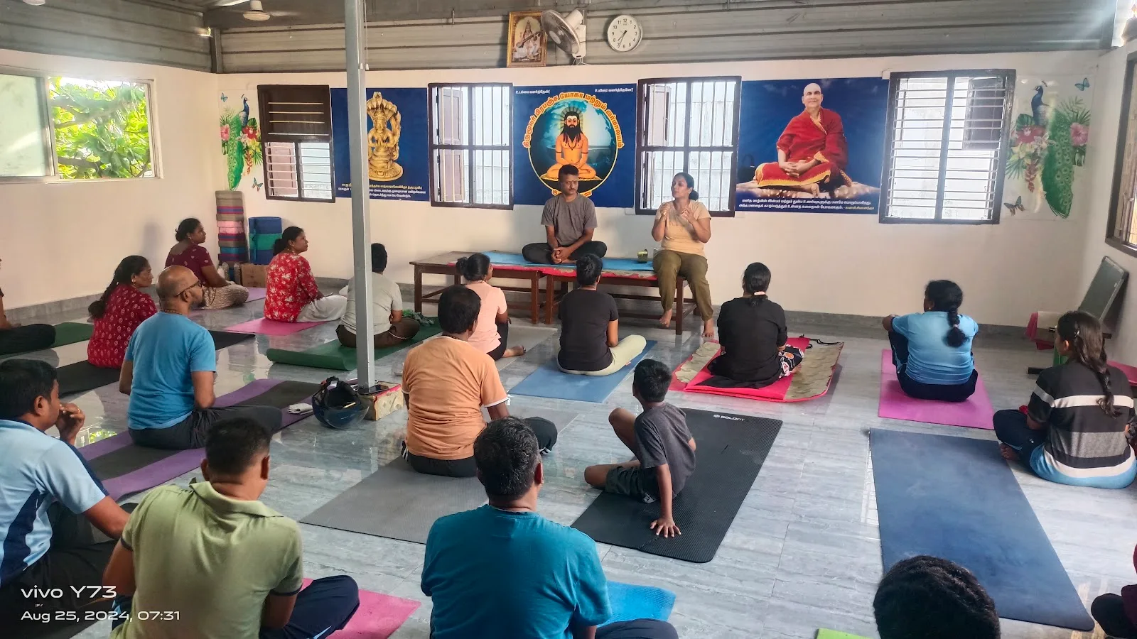 Thirumoolar Prapanja Yoga Maiyam