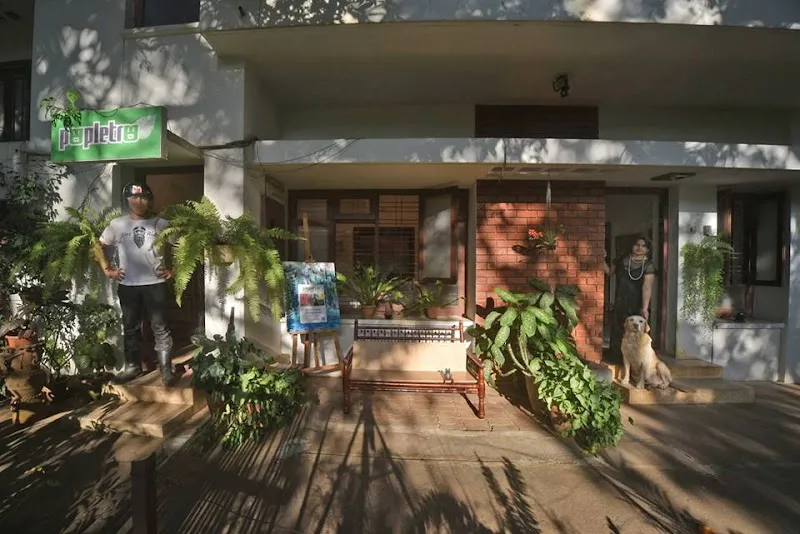 Peepletree Art Gallery