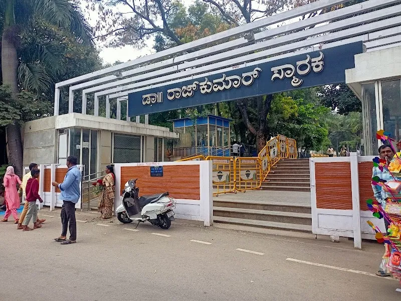 Sree Kanteerava Studios Limited