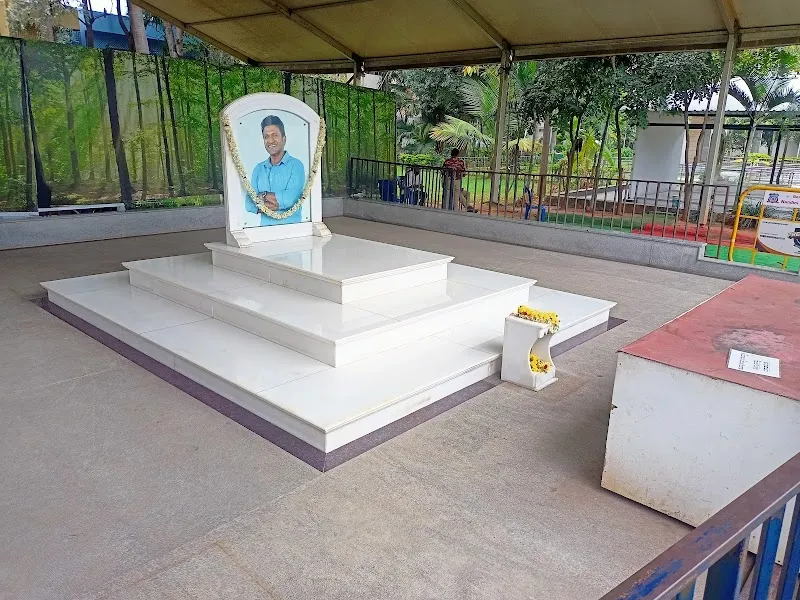 Sree Kanteerava Studios Limited