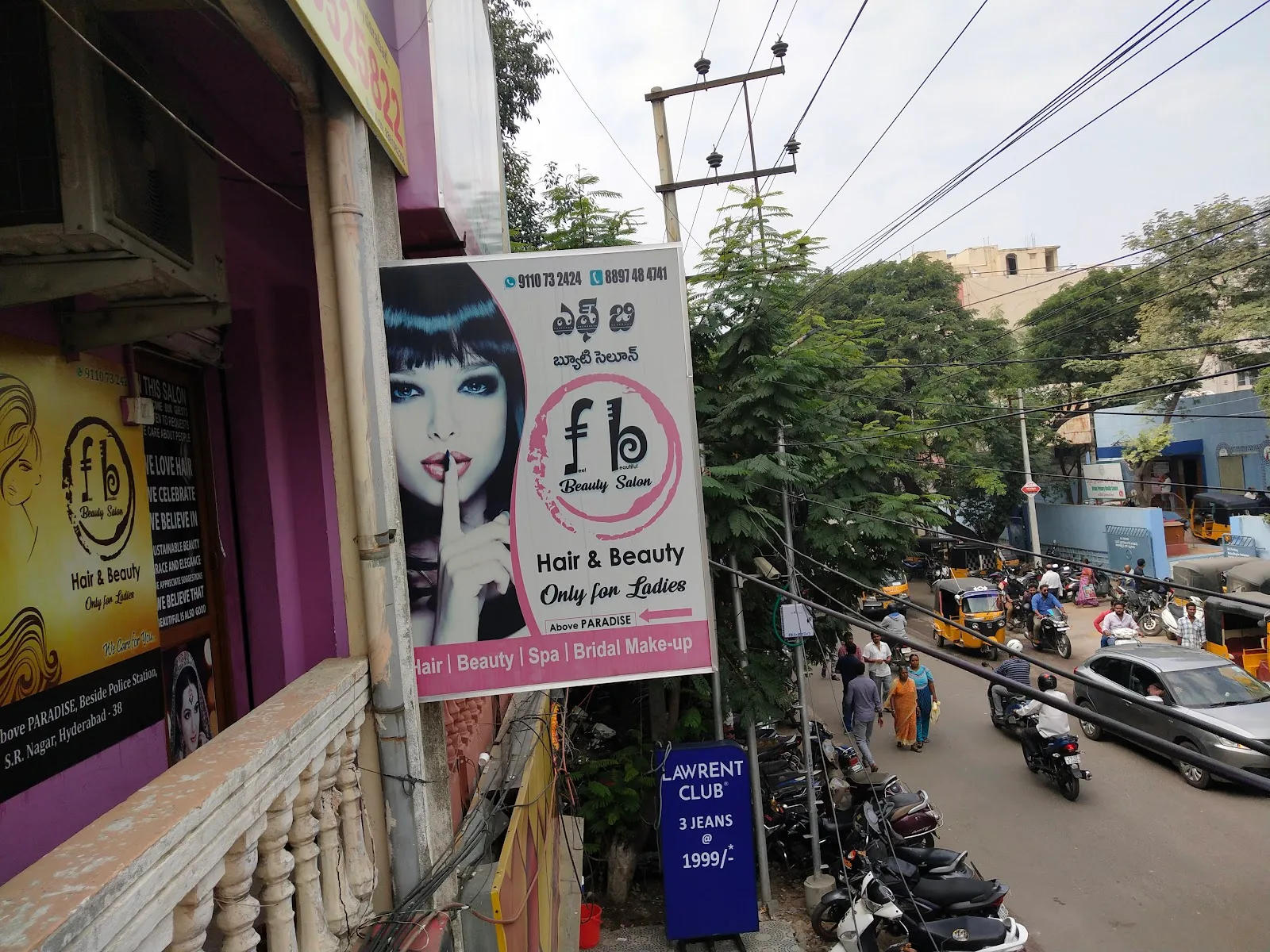 FB Beauty Salon