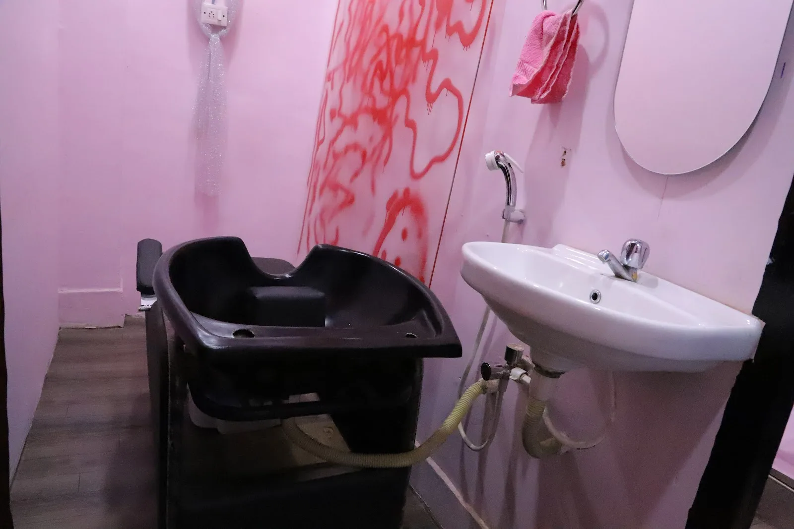 FB Beauty Salon