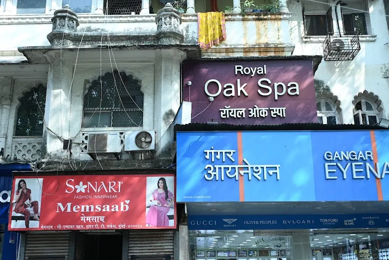 ROYAL OAK SPA | DADAR