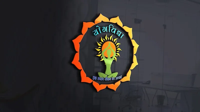 Yog Vidya