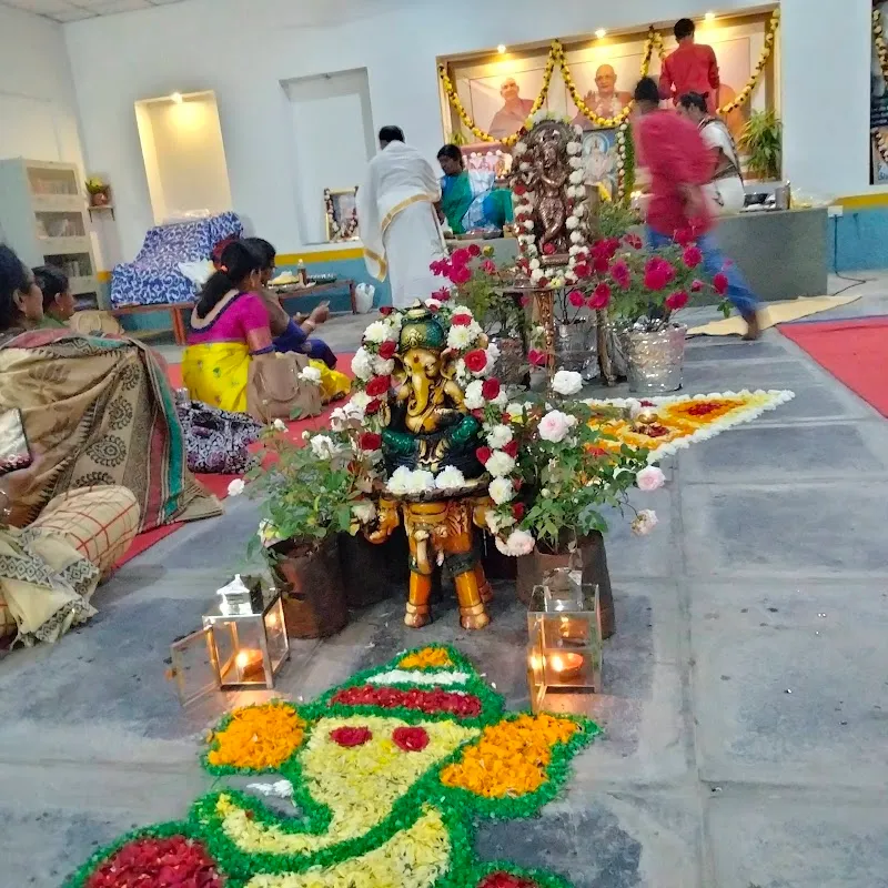 Shridharana Yoga Sikshanalayam