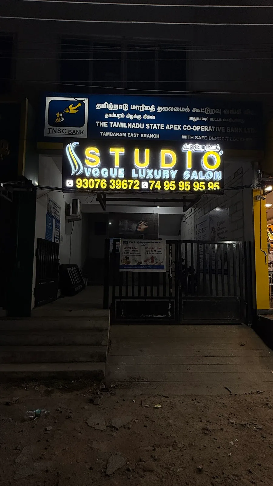 Studio Vogue Luxury Salon Tambaram