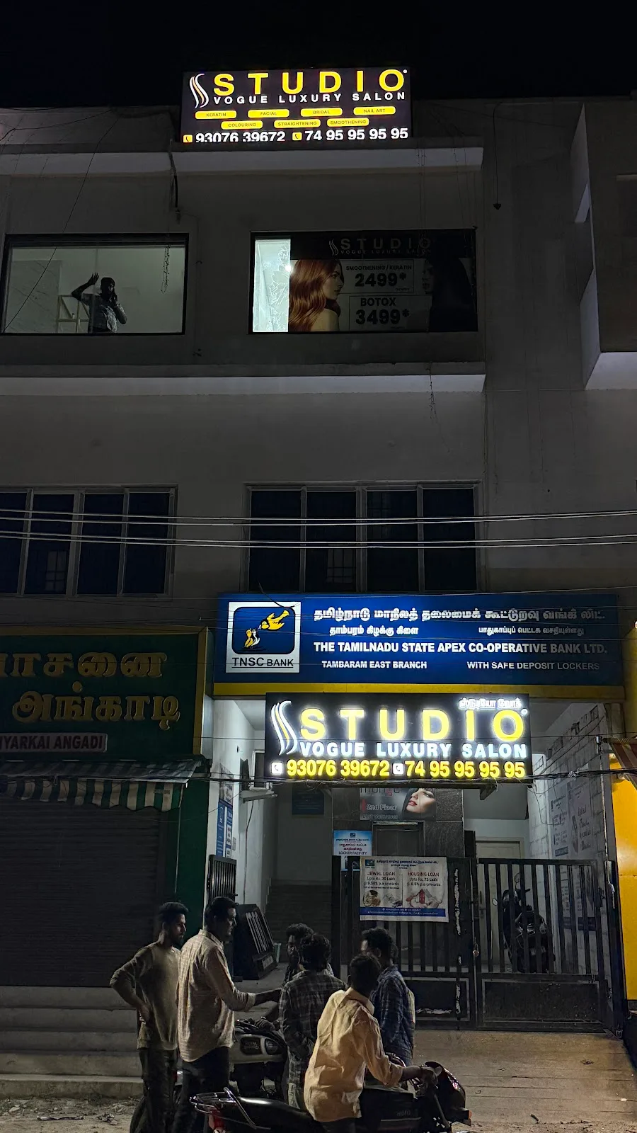 Studio Vogue Luxury Salon Tambaram