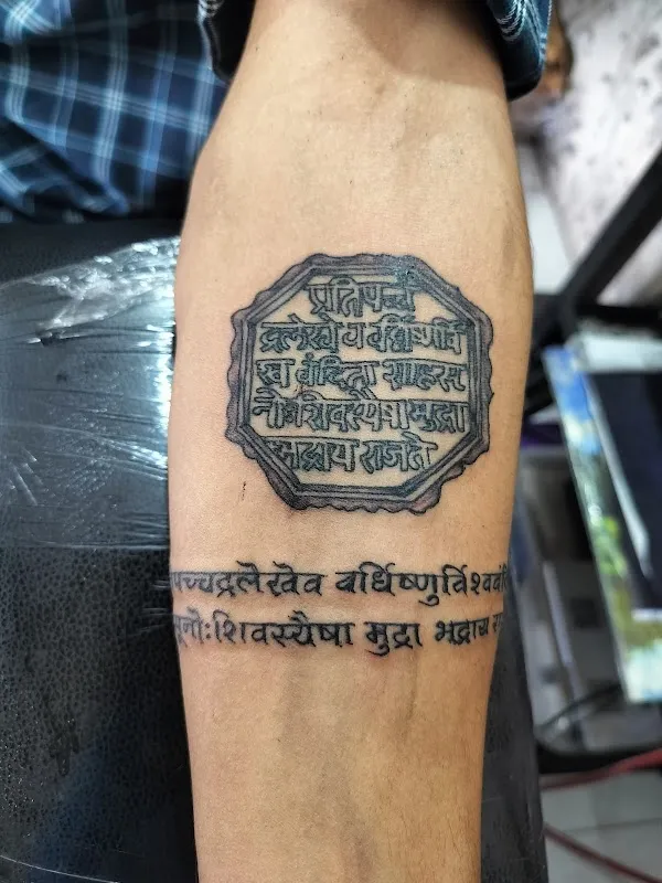 Tribal Tattoos by Sharda