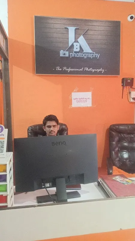 KB PHOTO STUDIO