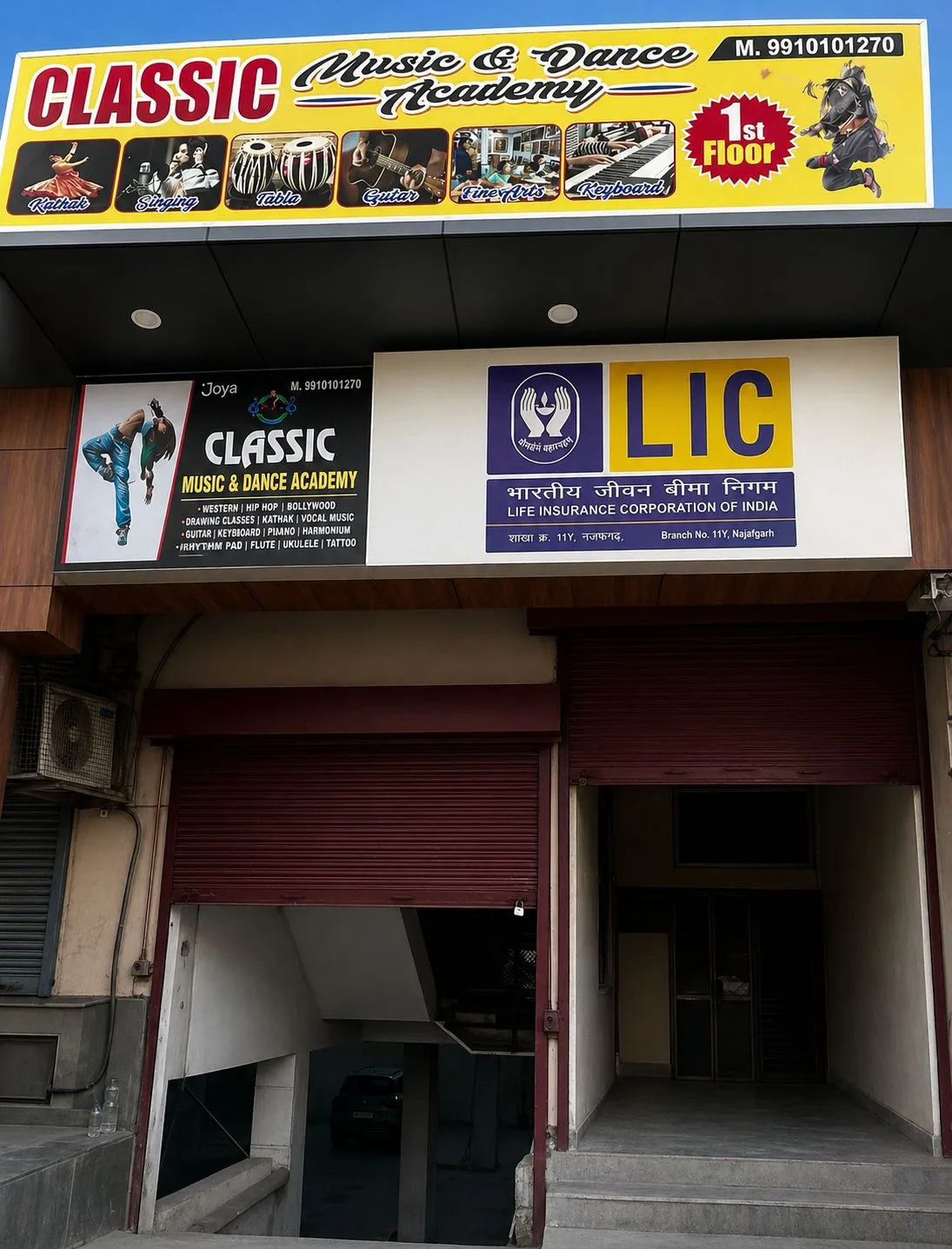 Classic Music and Dance Academy