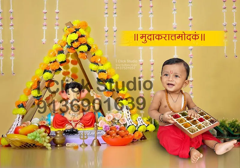 I Click Photo studio