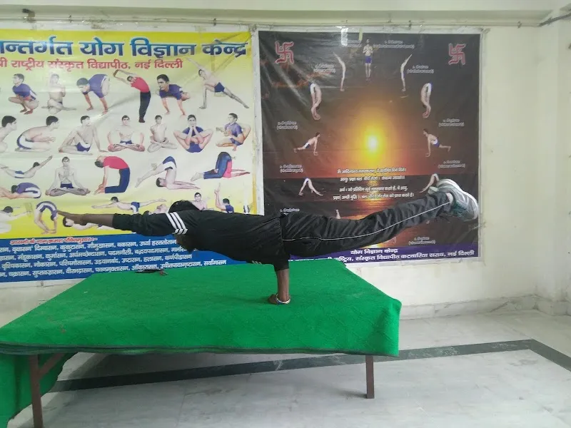 Indian Yoga Association