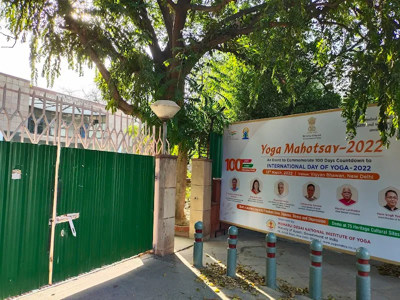 Morarji Desai National Institute of Yoga