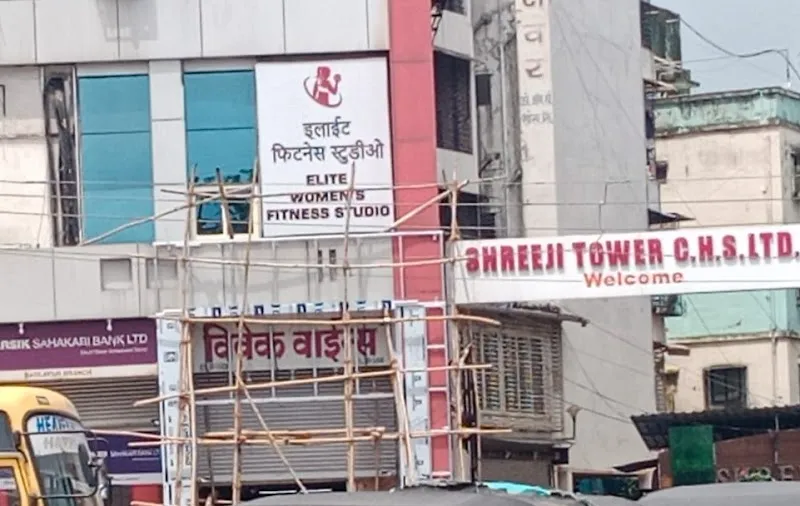 Elite Women’s Fitness Studio In Badlapur