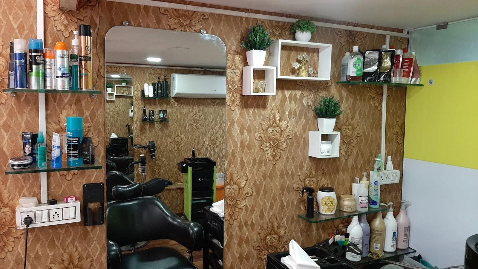 Sameera's Family Salon - Dadar