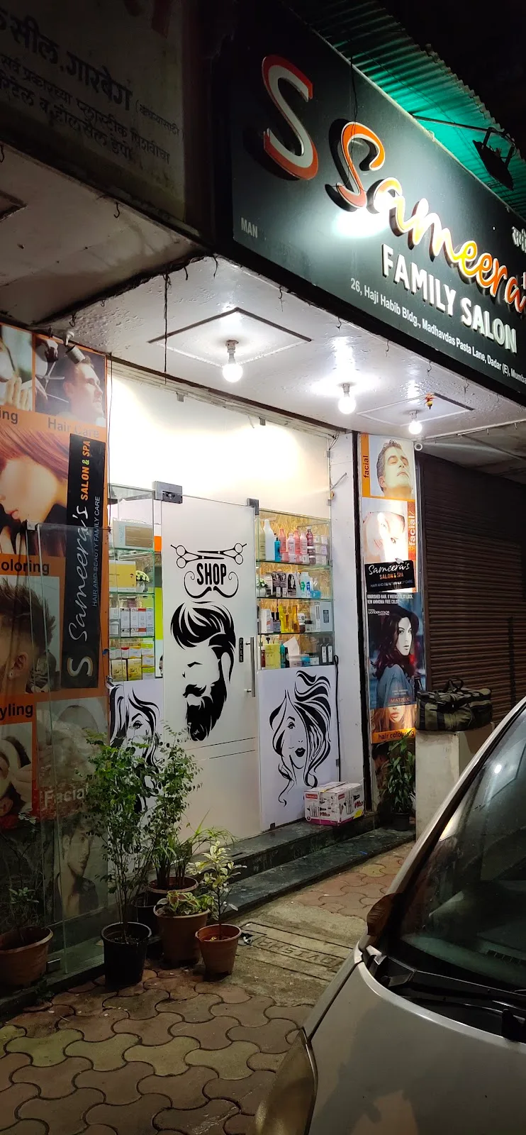 Sameera's Family Salon - Dadar