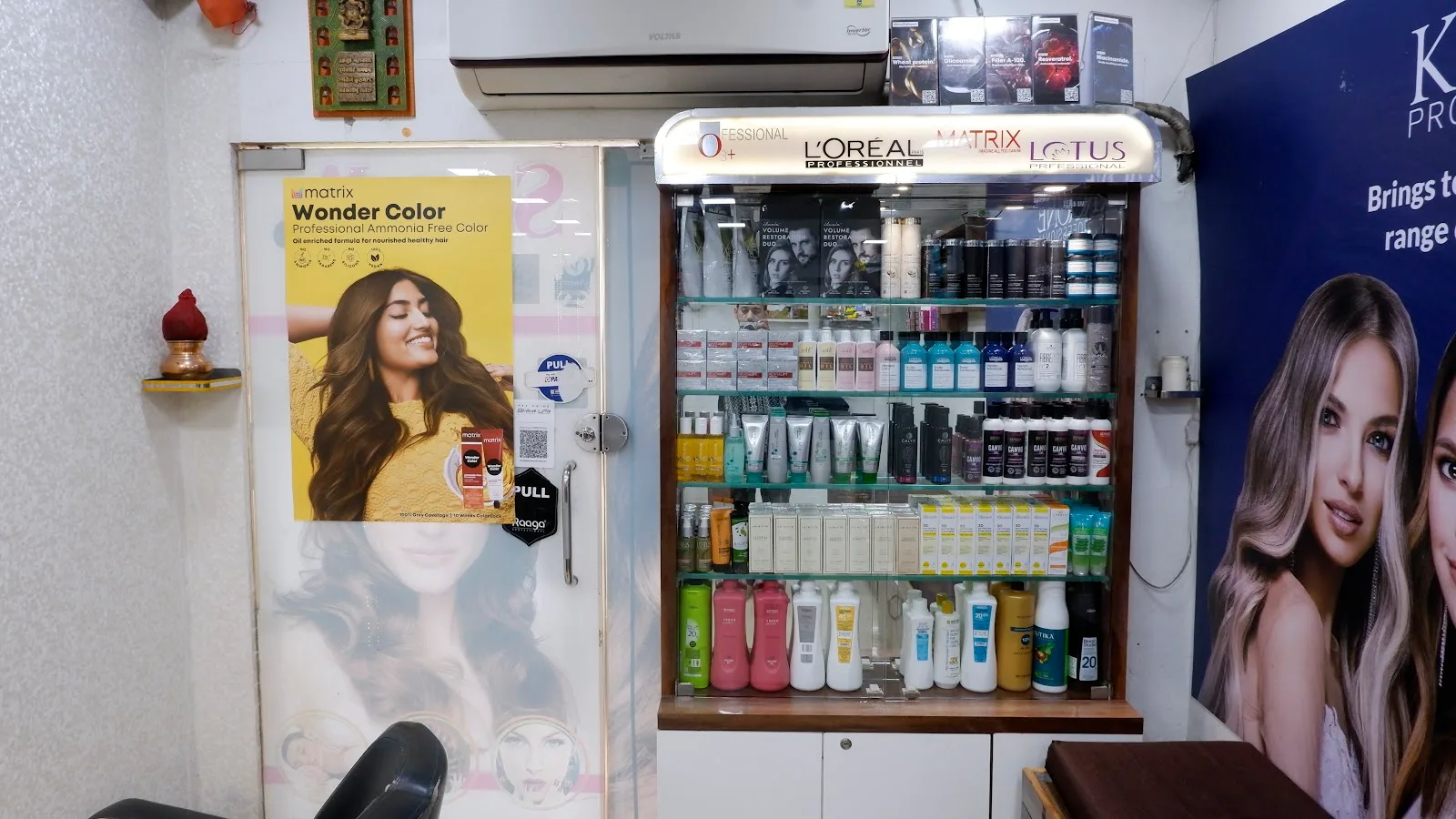 Sonali Beauty Salon