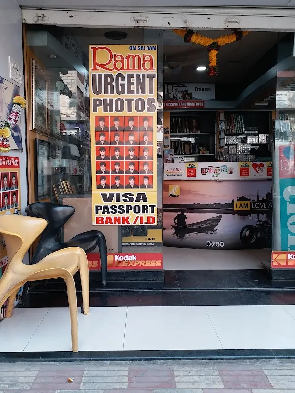 Rama Photo express