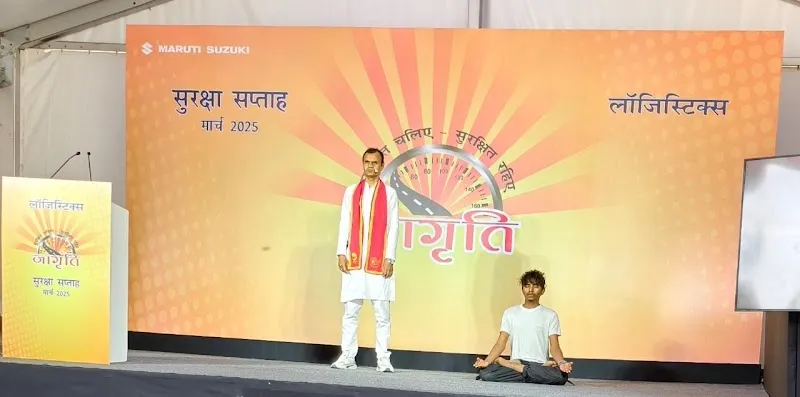 Yog Sutra 24×7
