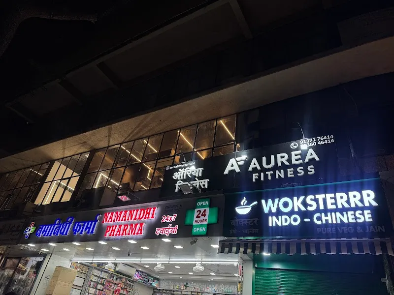 Aurea Fitness