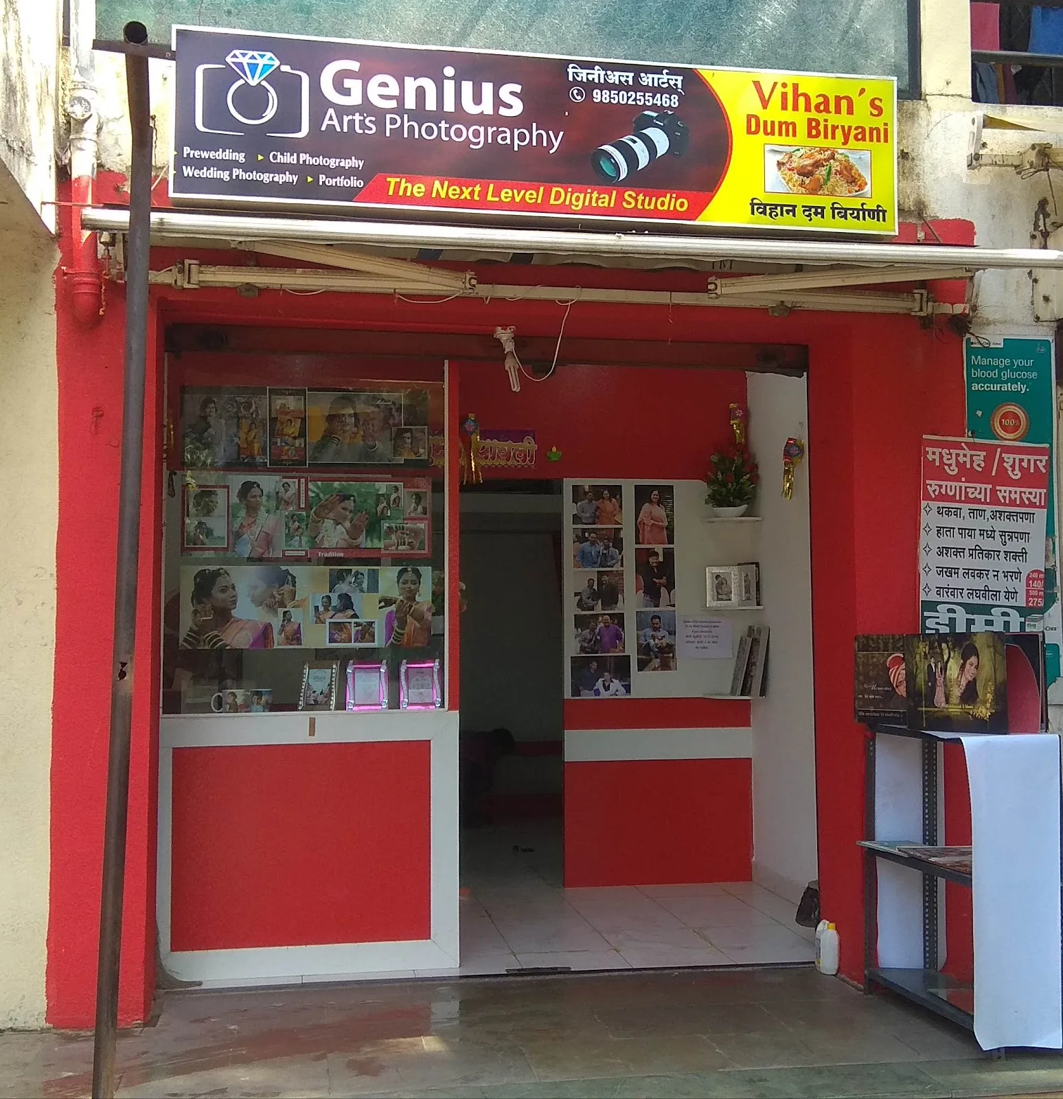 Genius Arts | Photography Studio