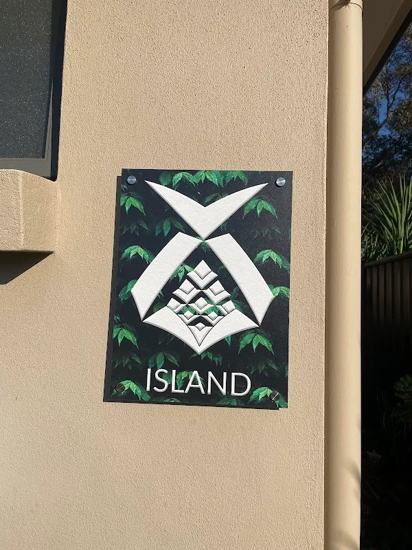 Island Recording Studios