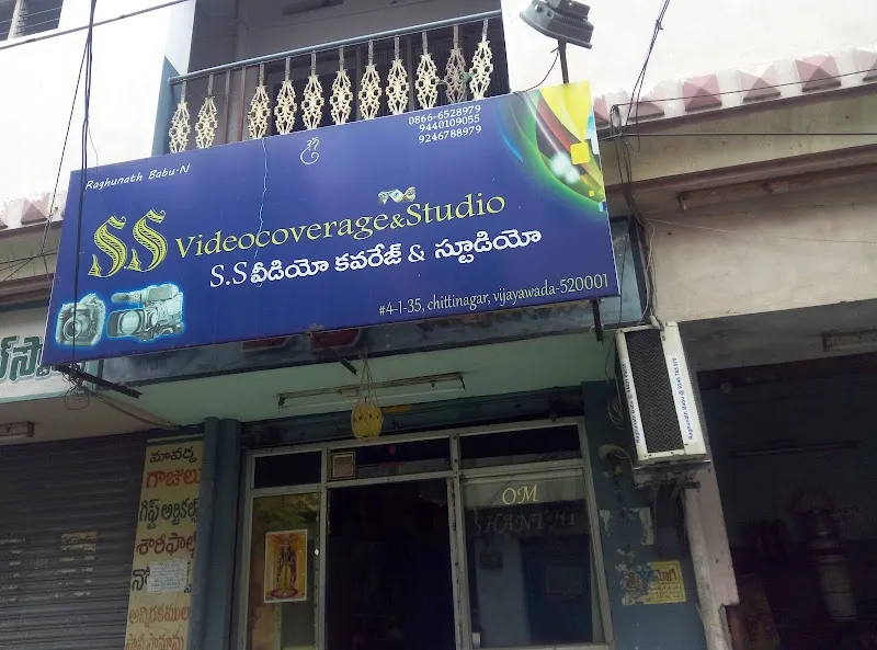 S.S. Video Coverage & Studio