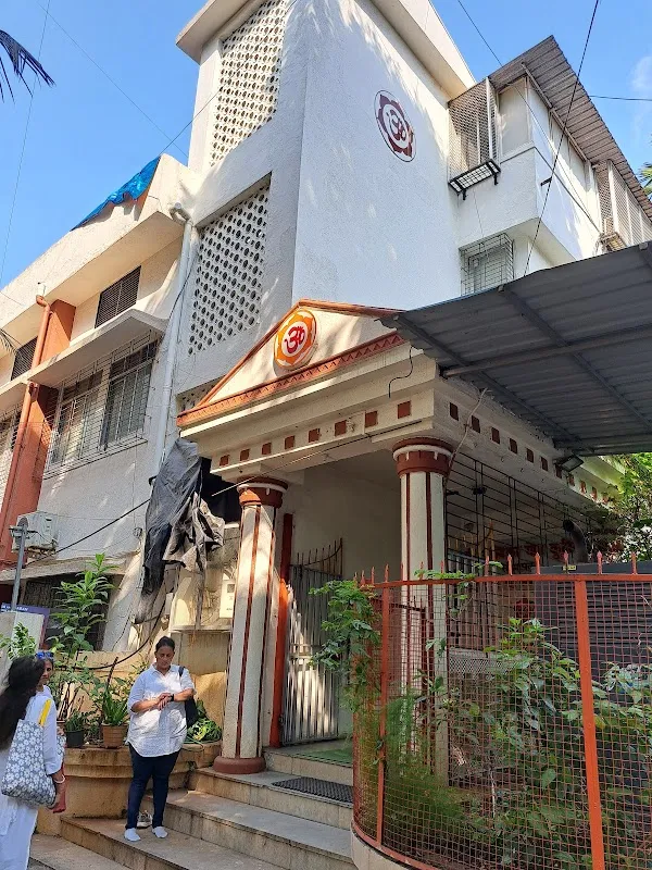 Shri Ambika Yoga Kutir