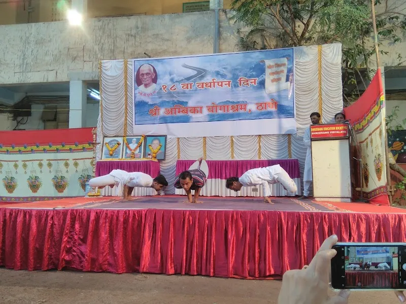 Shri Ambika Yoga Kutir